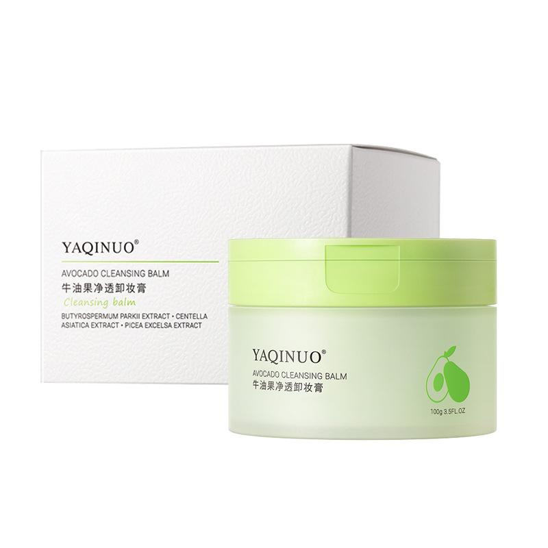 100 Ml Avocado Makeup Remover for Women Removes Blackheads Facial Cleansing and Makeup Remover Gentle and Non-Irritating