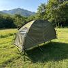 Tragbares Ein-Personen-Campingzelt mit integrierter Liege, schneller Aufbau, wasserdicht, Netz-Innenzelt, Wandern, Outdoor, Reisen