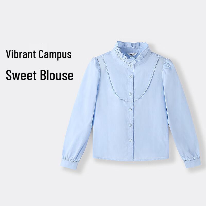 Annil Girls' Stand-Collar Long-Sleeve Cotton Shirt