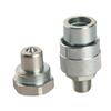 Hydraulic Quick Coupler Set High Pressure Quick Connect High Hardness Carbon