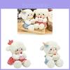 Plush Sheep Cake Doll For Kids Sleep Toys Gift For Children