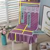 Anti-dirty Dining Table Chair Cover Thickened Stool Slipcover  Chair Backrest Cushion