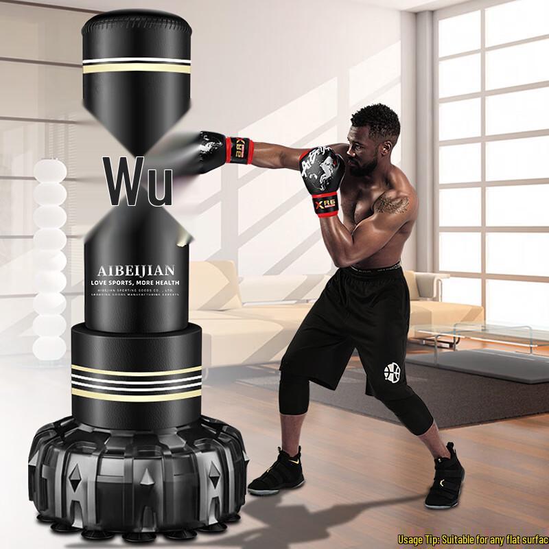 Свободностоящая боксерская груша Aibeijian