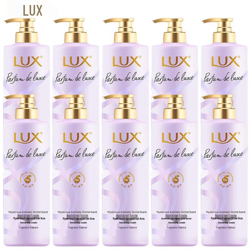 LUX Floral Delight Enchanting Orchid Shampoo 470g x10 Pack