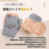 Gagaciso Fingerless Perfect for Fall and Smartphone Easy Stylish with Thick Fleece Perfect for Office and Stylish Gift Men's Gloves, Winter, Warm,