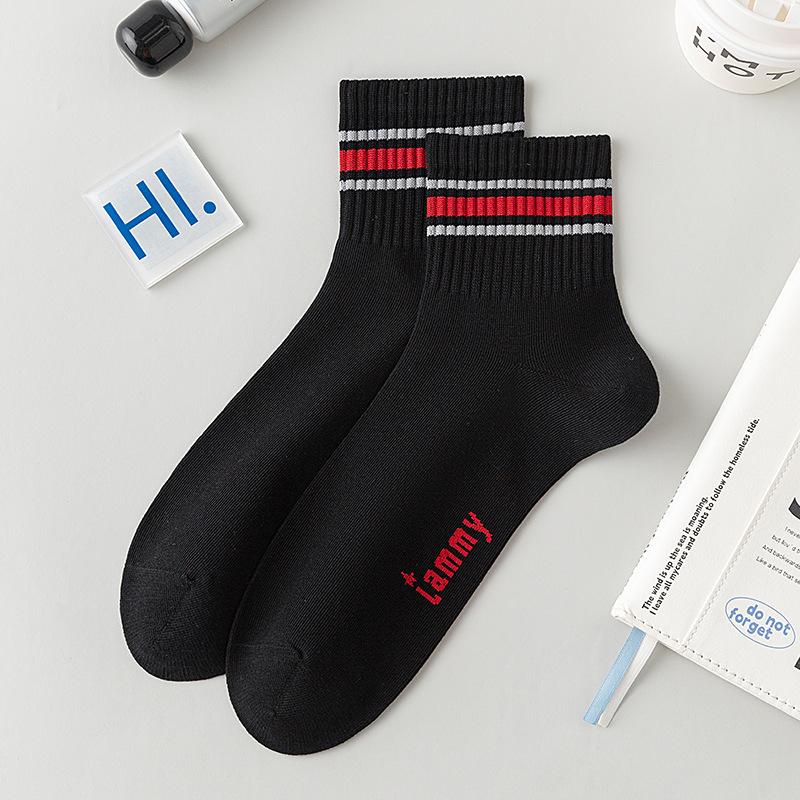 Frühlings- und Sommer Herren Nahtlose Mid-Top Baumwollsocken, Feuchtigkeitsableitend, Desodorierend, Trendige Freizeit-Sportsocken