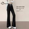 Women's High-Waist Flared Leg Leisure Pants