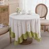 Fresh Spring Cotton Plant Green Embroidery Embroidery Flower Grass Lotus Leaf Fungus Edge Coffee Table Table Cloth