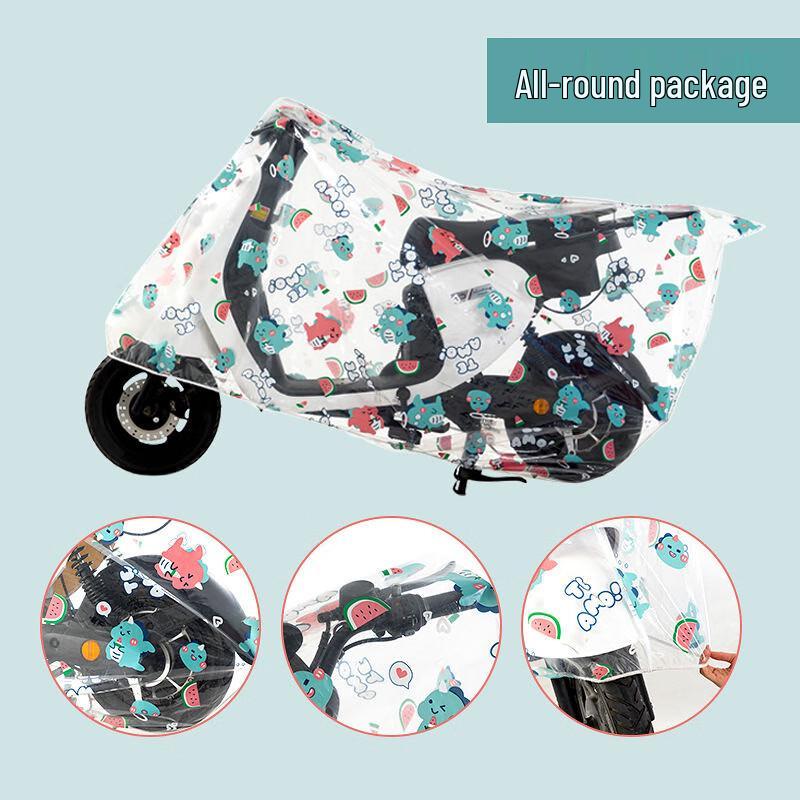BORNICK Electric Bike & Motorcycle Cover