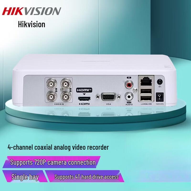 HIKVISION DS-7104HGH-K1 4-Channel HD Coaxial DVR/XVR CN Plug (adapter Included)
