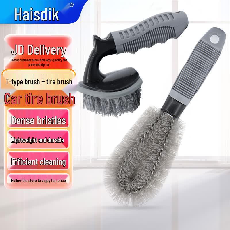 Haisidike Portable Car Tire Brush