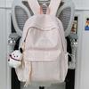 Schoolbag New College Style Female Student School Bag Junior High School College Student Casual Backpack Fashion Versatile Large Capacity Backpack