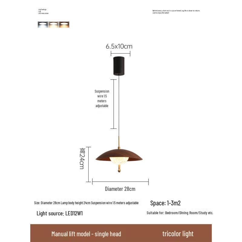 Chinese Walnut Creative Galaxy Pendant Light for Dining and Bedside