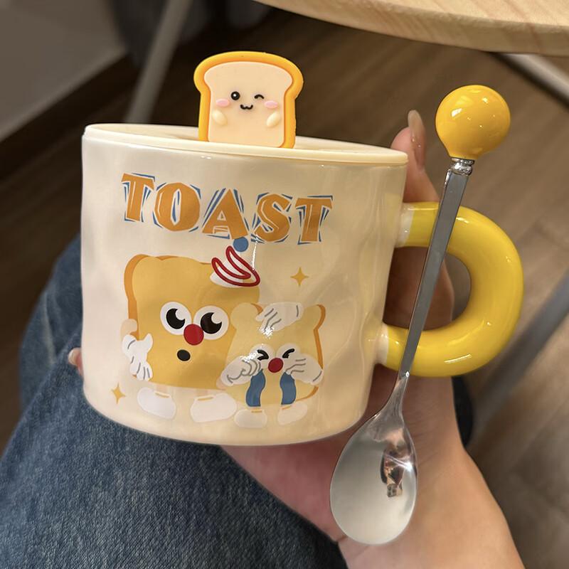 TOAST Ally Ceramic Mug with Lid & Spoon