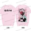 Kamado Tanjirou T-shirt Gifts Funny Demon Slayer Comic Tshirt Printed Short Sleeve Cotton Men Women Kimetsu No Yaiba Anime Tops