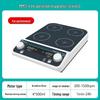Laboratory Multi-Position Digital Magnetic Stirrer with Heating & Constant Temperature Control