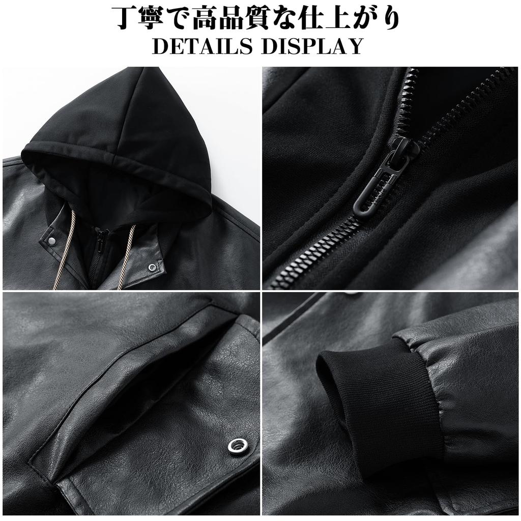 Kayiyasu Leather Biker Hooded Plus Cold Casual Fashion Men's Jacket, Jacket, Coat, Parka, Size, Weather, Windproof, Motorcycle, Spring, Autumn,