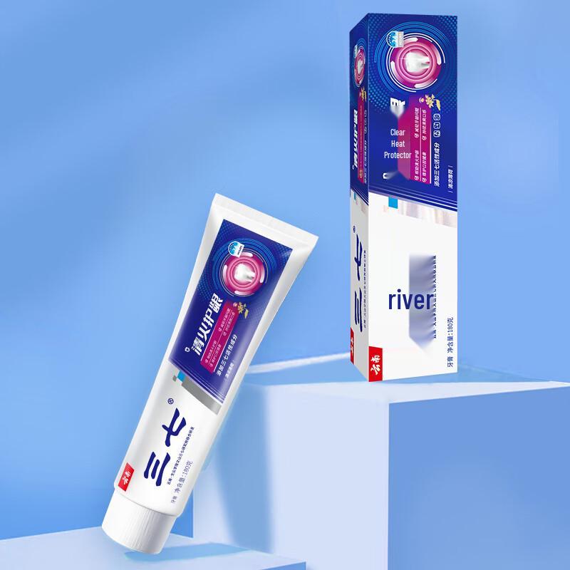 Sanqi N3003 Fire-Reducing Gum Care Toothpaste