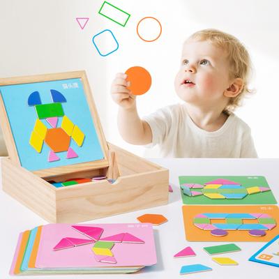 Wooden Tangram Puzzle Toys, Geometric Shape Toys, Parent Child Interactive Educational Toys, Holiday Gifts And Birthday Gifts