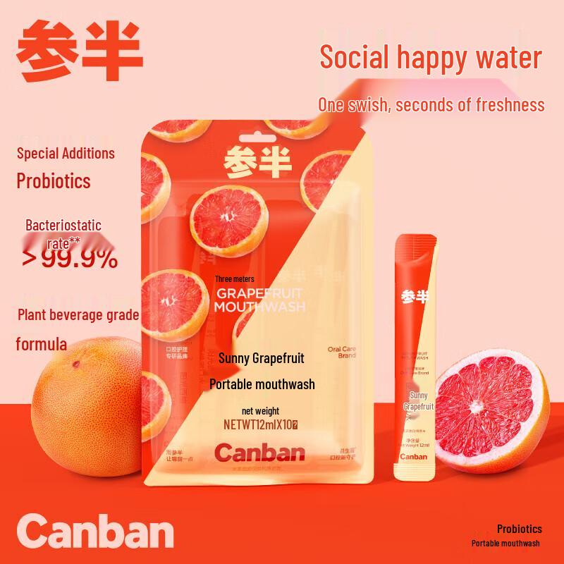 Samban Probiotic Fresh Breath Grapefruit Portable Mouthwash