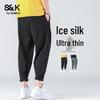 Baleno Herren S&K Locker sitzende Jogginghose