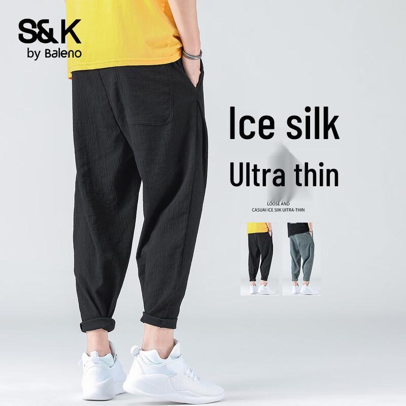 Baleno Men s S&K Loose Fit Jogger Pants 3XL