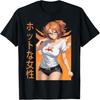 Anime Girl Kawaii Otaku Japanese Anime T-Shirt
