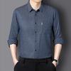 Men Lapel Vertical Striped Long Sleeve Button Down Shirt With Pocket