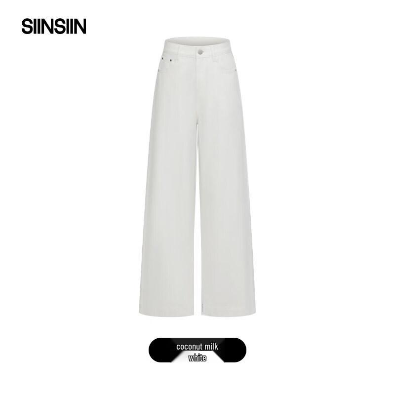 SIINSIIN Pro Wide-Leg Denim Casual Pants XL