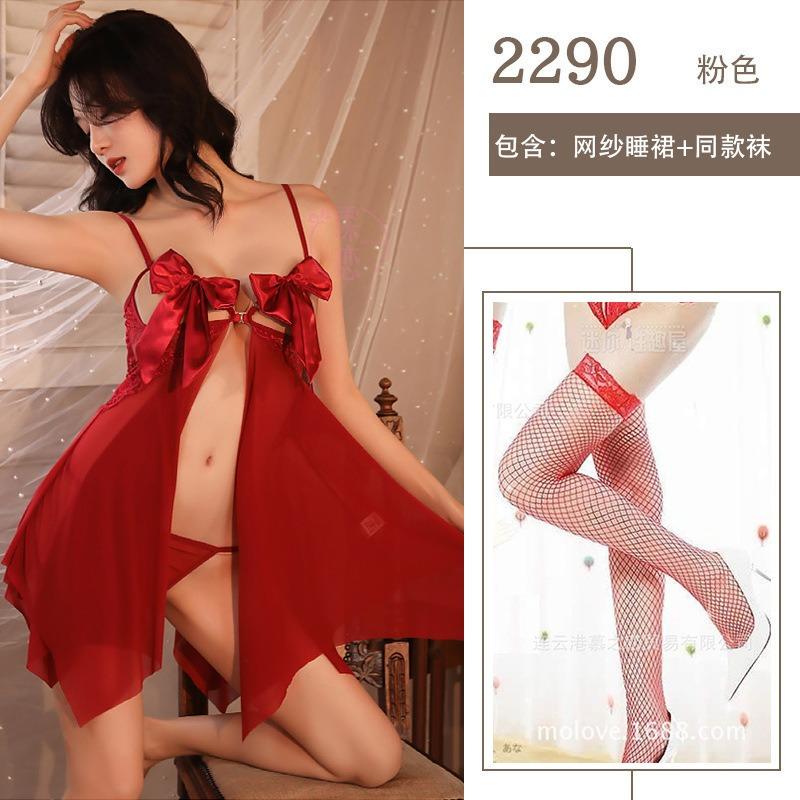 Sexy pure sex underwear bow perspective breast sex clothes sharding suspenders