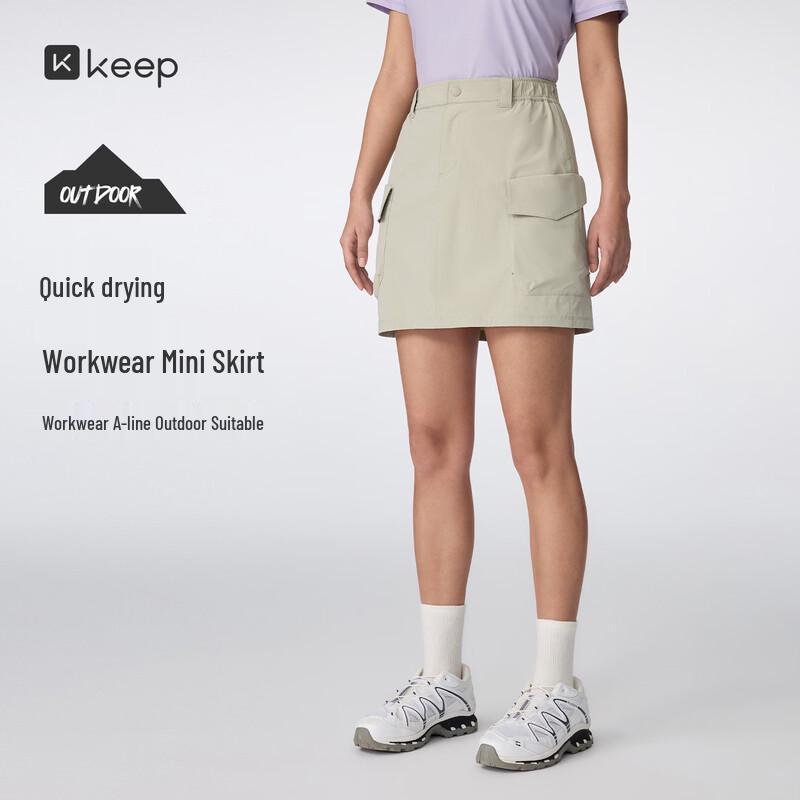 Keep Women s Quick-Dry Active Skort XL