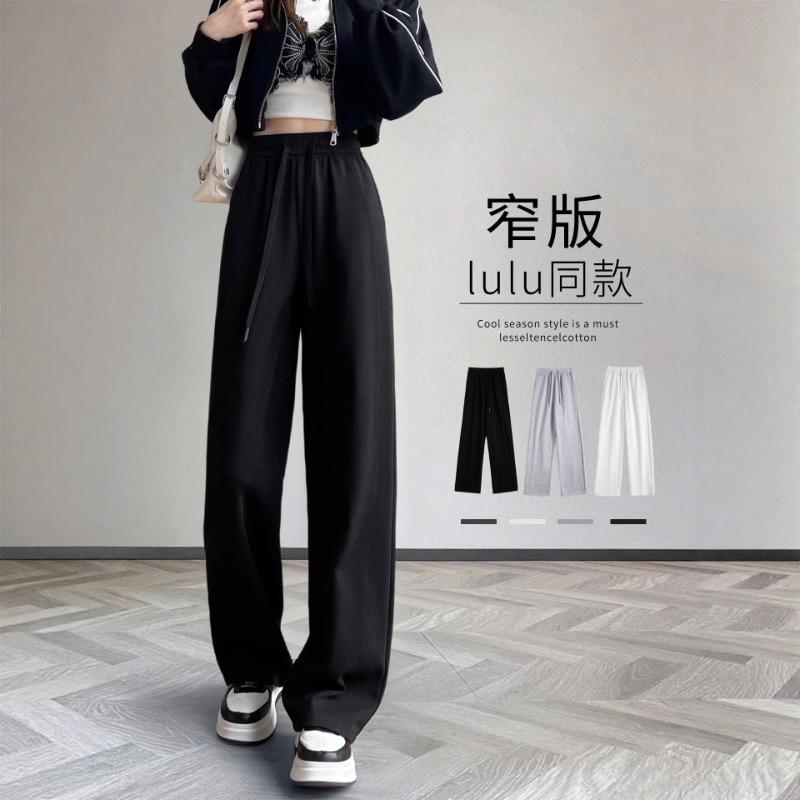 Black Sweatpants Women's New Spring and Autumn Small Straight Leggings Sweatpants Casual Narrow Wide-leg Pants