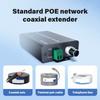 Metal POE Networking Extender Over Coaxial Cable 500M Data Transmission Converter For Security Camera Wireless Device