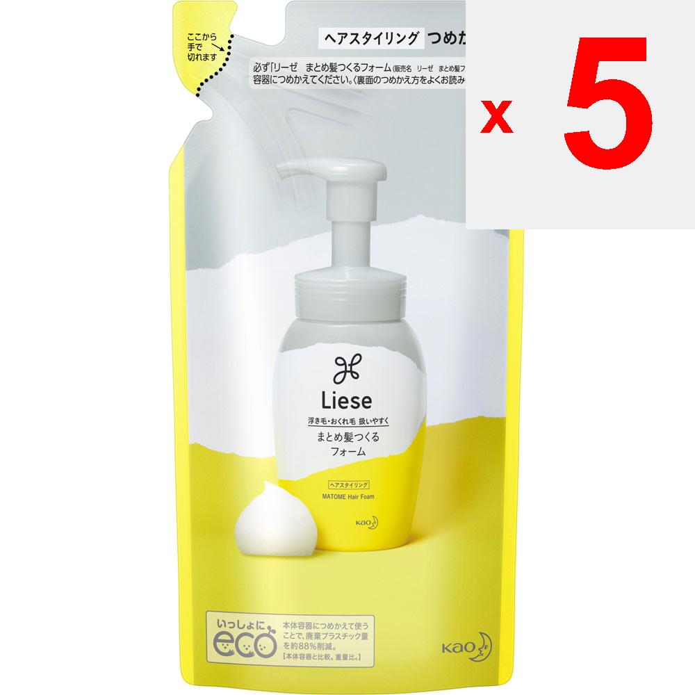 KAO Liese Refill 180ml Produkty do stylizacji Proszę napełnić główny pojemnik produktu i używać go. Liese