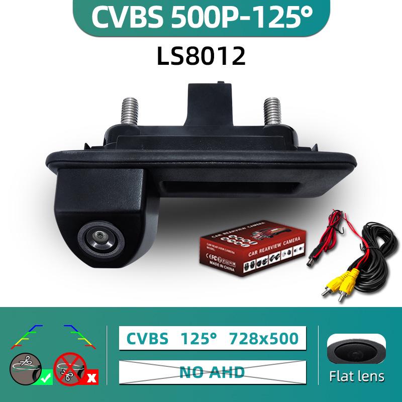 

Выключатель ручки багажника серии Skoda с HD камерой заднего вида с ночным видением