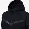 Nike Women S Tech Fleece Windrunner eSSential Full Zip Hoodie Cw4299 010 S2206