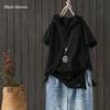 Cotton Hooded T-shirt Women's Spring and Autumn New Loose Long-sleeved Artistic Hole Casual Top To Show Thin Slit Bottom Shirt
