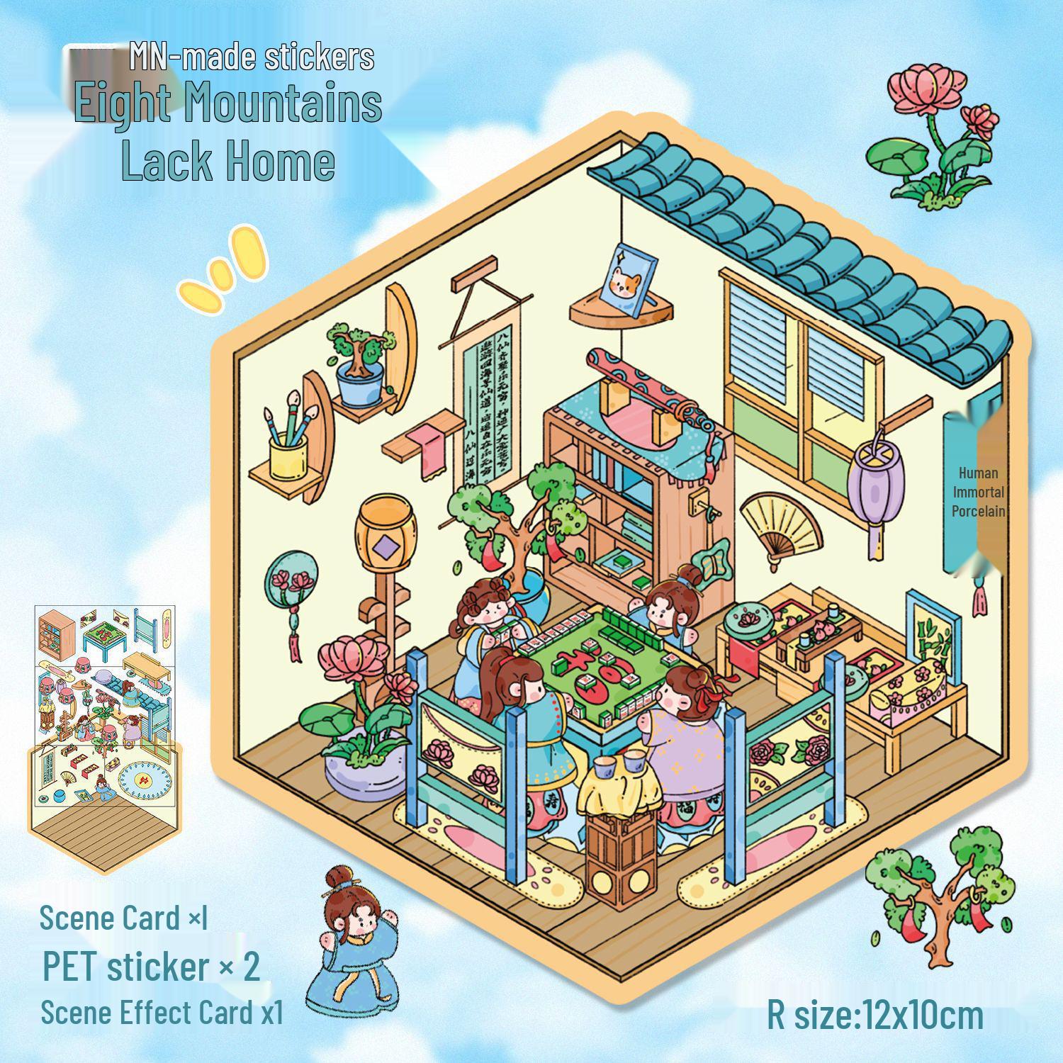 Mini 3D House Scene Stickers - Cute Educational Landscape Stickers for Kids