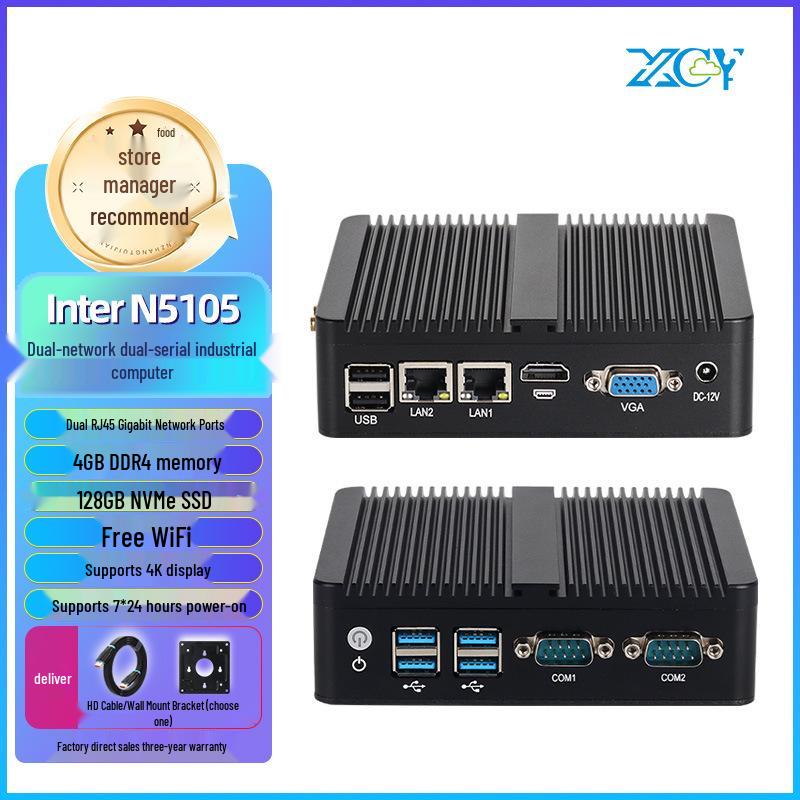 Quad-Core J1900 Dual-Netzwerk Embedded Industrie-Mini-PC