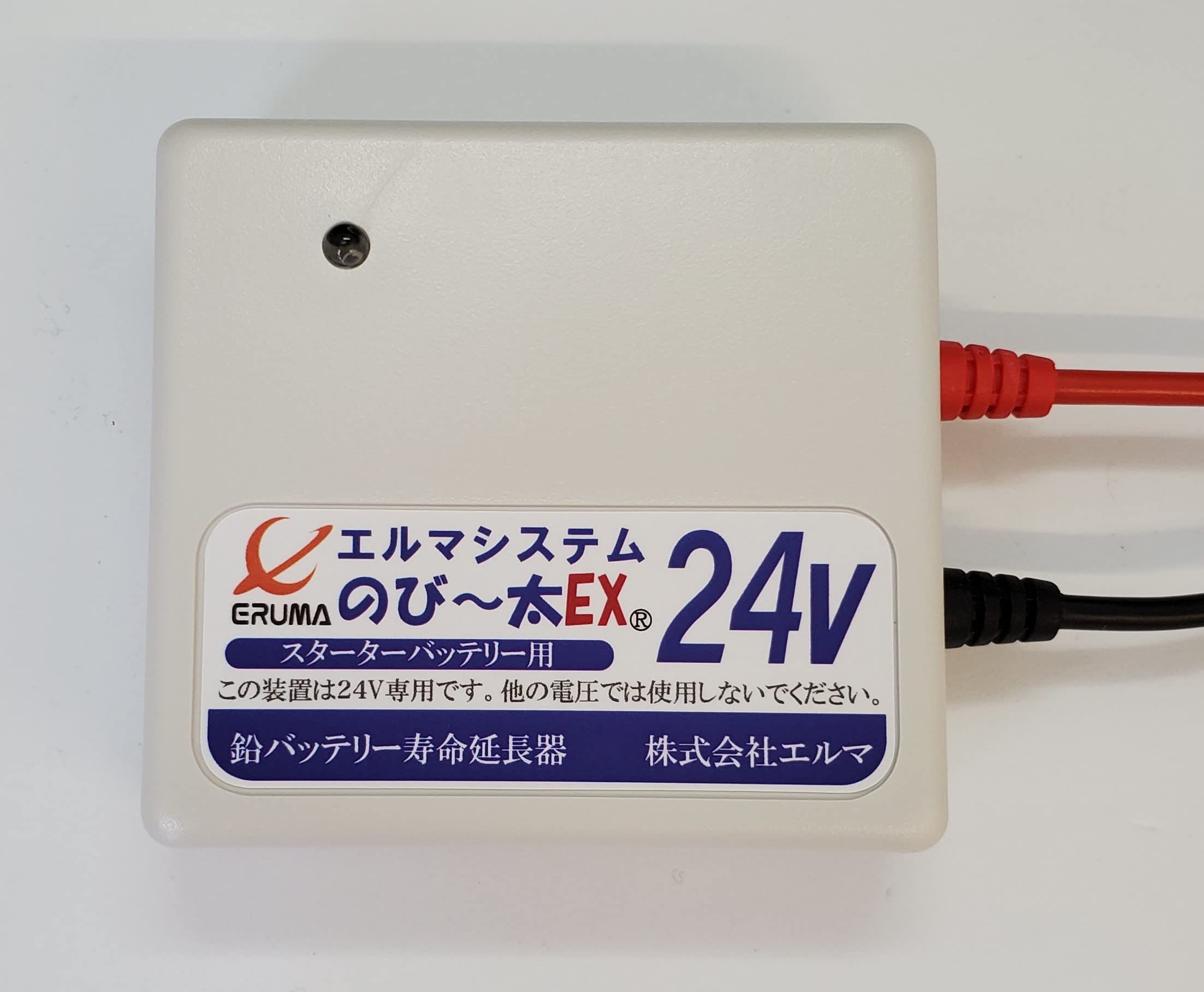 

Elma System NE-24 Nobita EX24 для начинающих [Продлитель срока службы свинцовых аккумуляторов] NE-24 Nobita