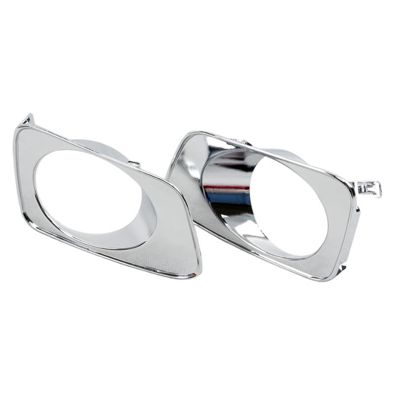 Toyota Corolla Fielder Axio Fog Light Set (2007-2011)