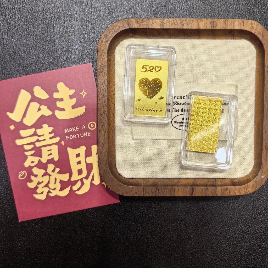 999 Pure Gold Wealth Attraction Princess Phone Sticker - Popular Gift Box