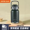 Supor 1L 316L Stainless Steel Thermos Cup