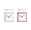 KATOMOKU square clock Maple wall clock with continuous second radio H. km-37HM hand, approx. 25.7cm (SKP clock)