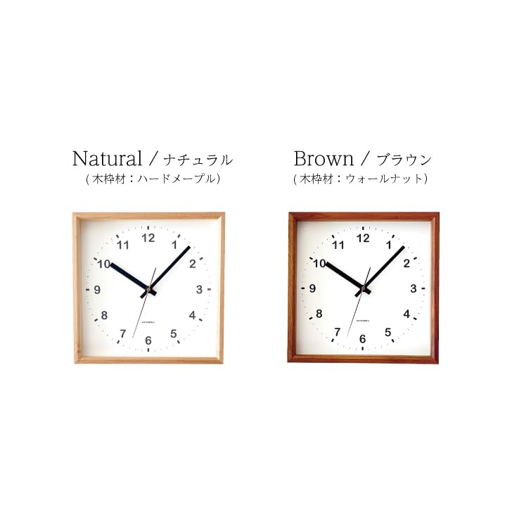 KATOMOKU square clock Maple wall clock with continuous second radio H. km-37HM hand, approx. 25.7cm (SKP clock)