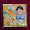 [USED] For kirichan only - BTS Korean producer