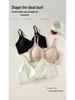 Seamless Wire-Free Uplift Bra: Soft, Supportive, Anti-Sagging Lingerie for Women.