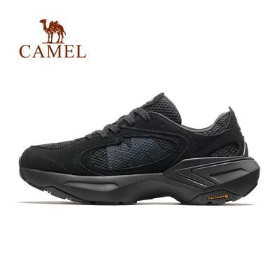 Men's Outdoor Hiking and Trekking Shoes