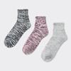 GU  Ankle  Socks  3P(A)