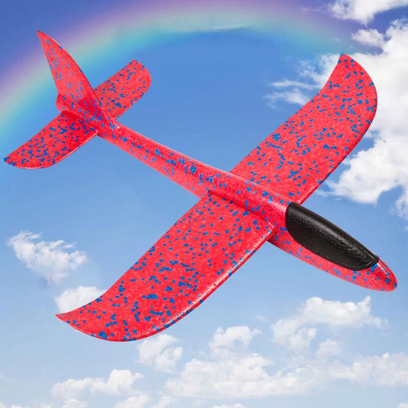 Children's Outdoor Manual Flying Toys